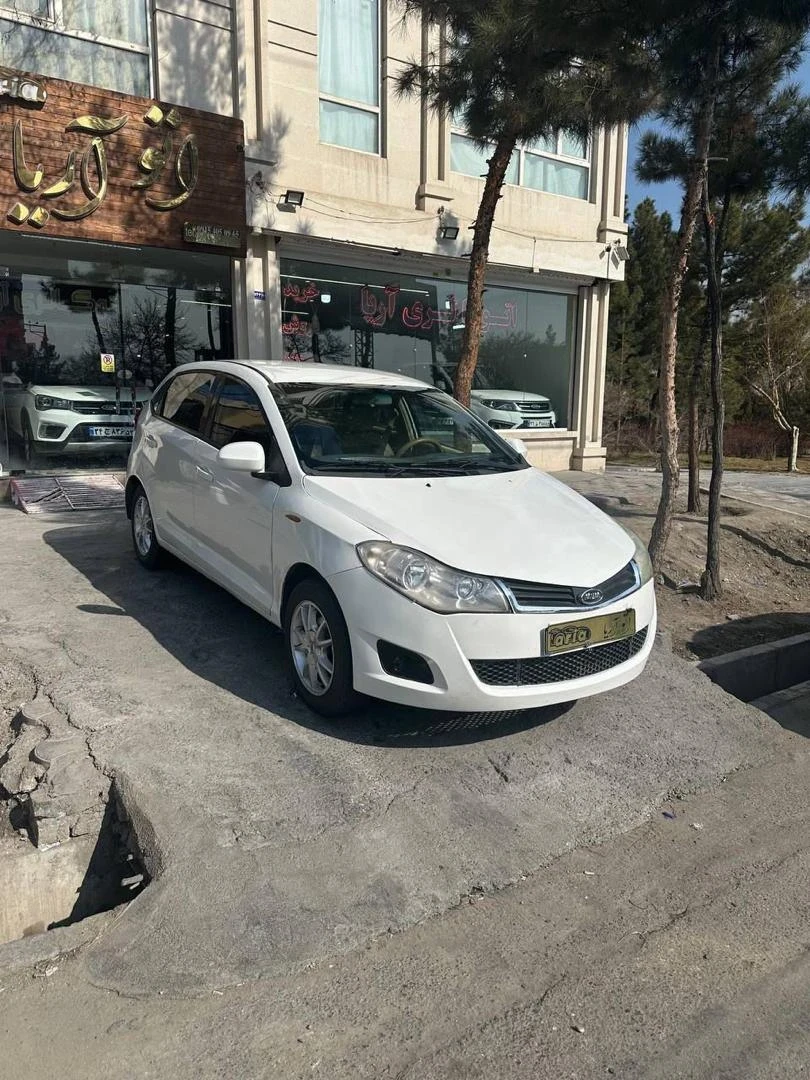 آگهی مشابه