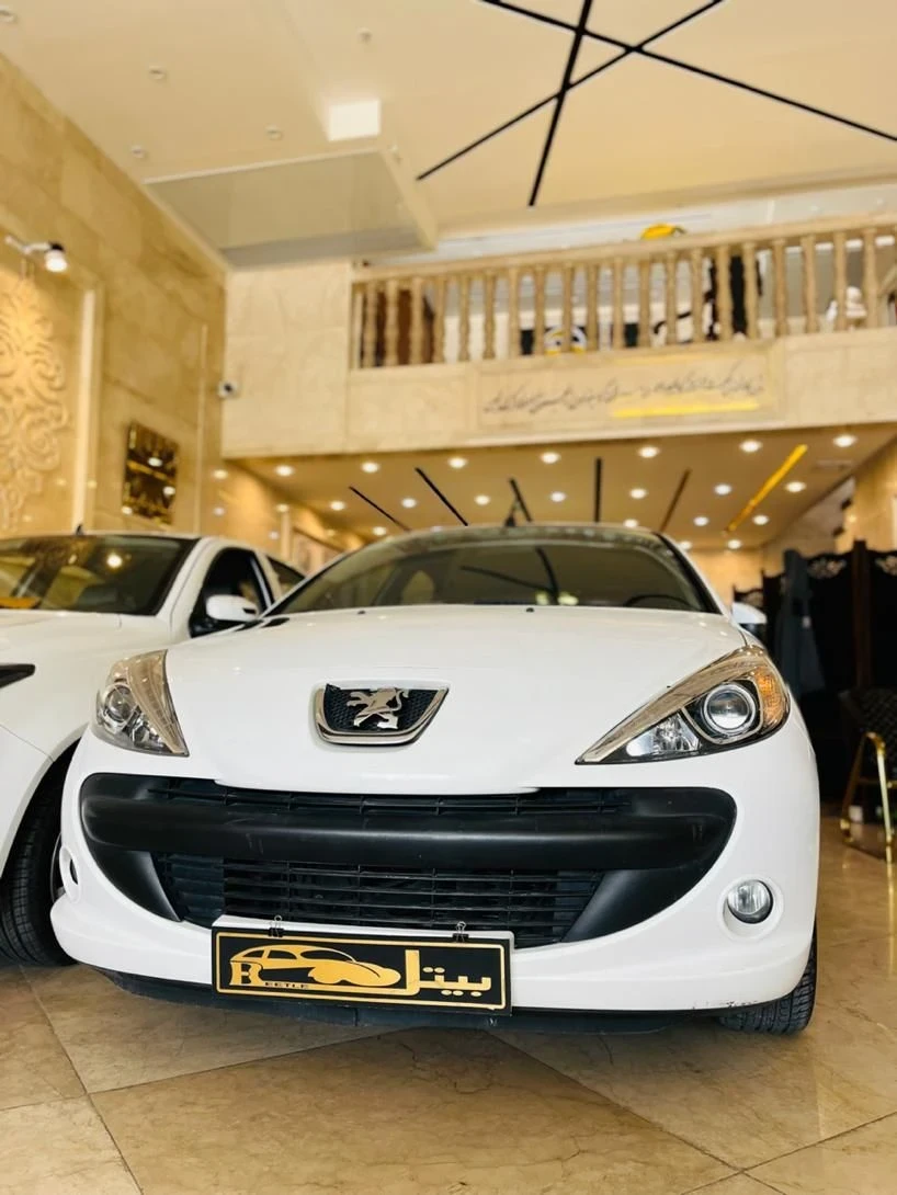 207اتومات مدل1398