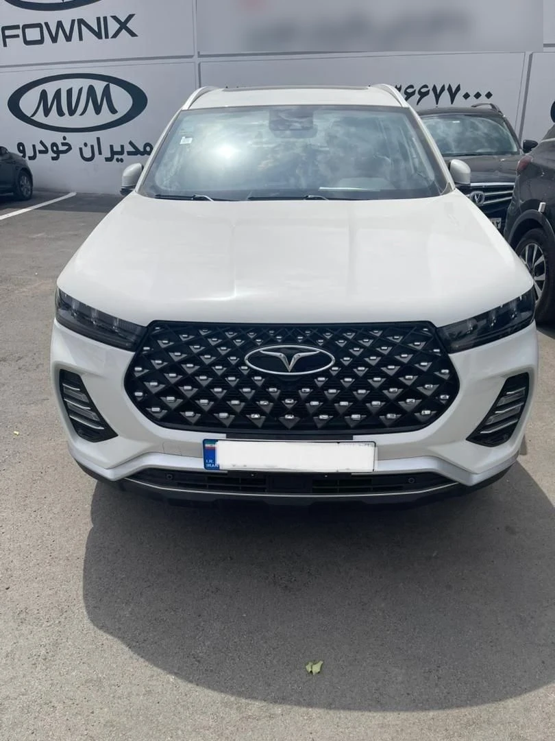 آگهی مشابه