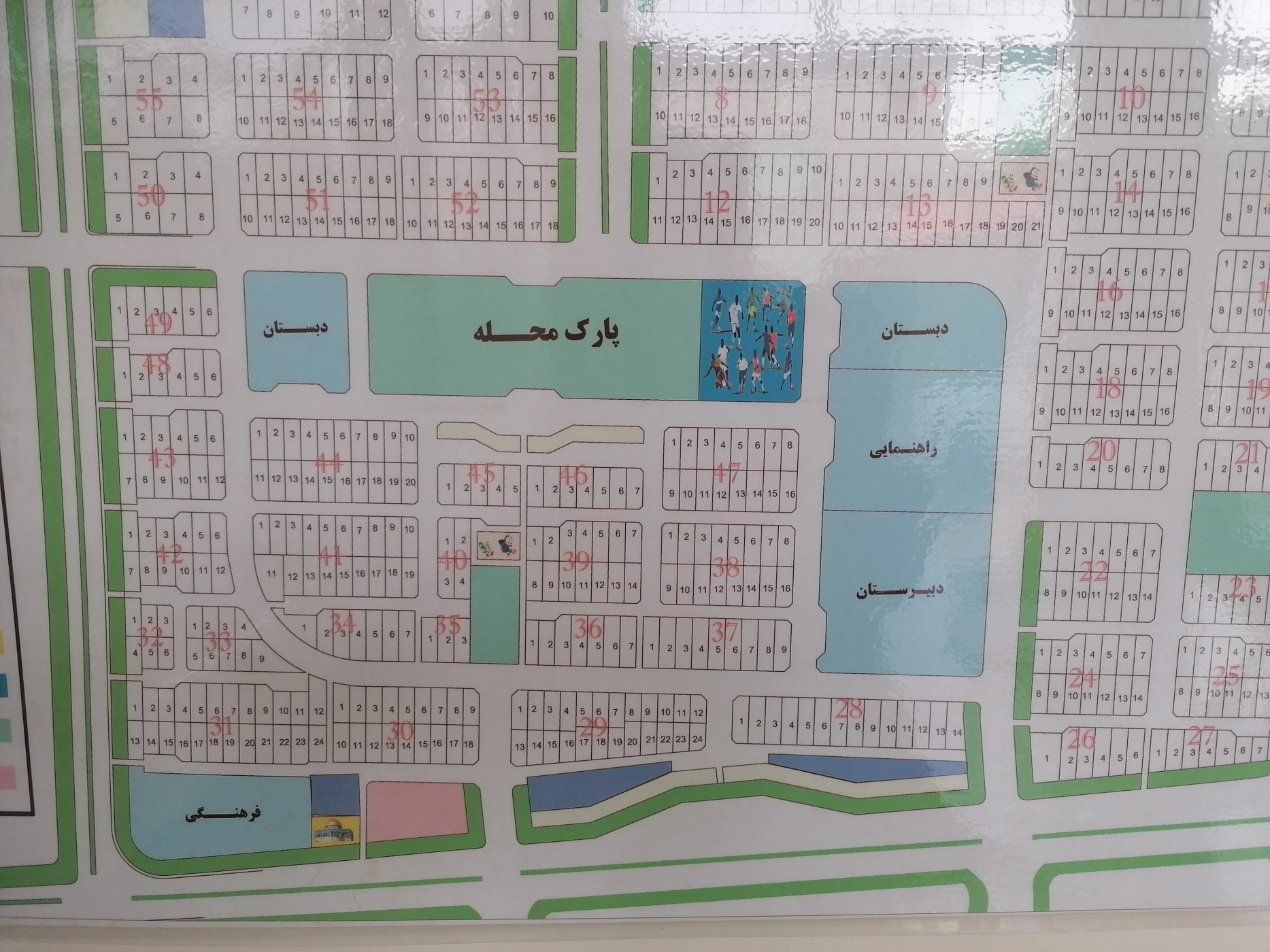 زمین ویلایی توحید شهر