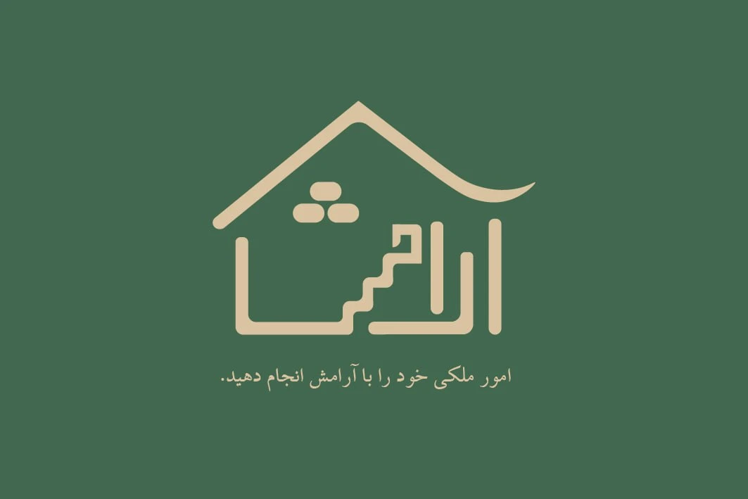 102 متر اوایل الهیه