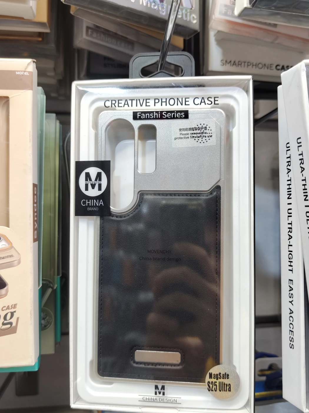 گارد گوشی S25 Ultra